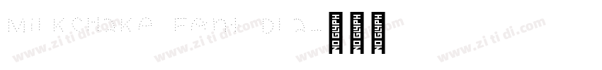 Milkshake Font Pla字体转换 Milkshake Font Pla字体转换